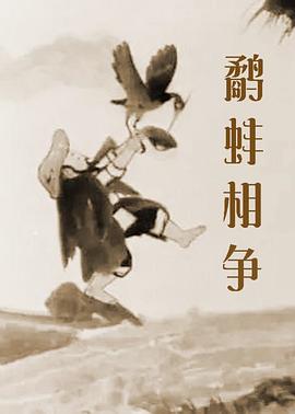 亚洲欧美一区二区